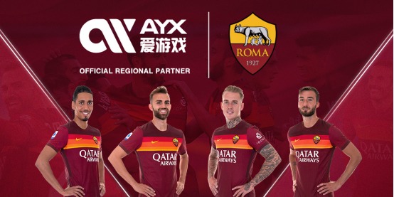 后一球时的