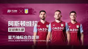 赛季的一场 赛季的一场